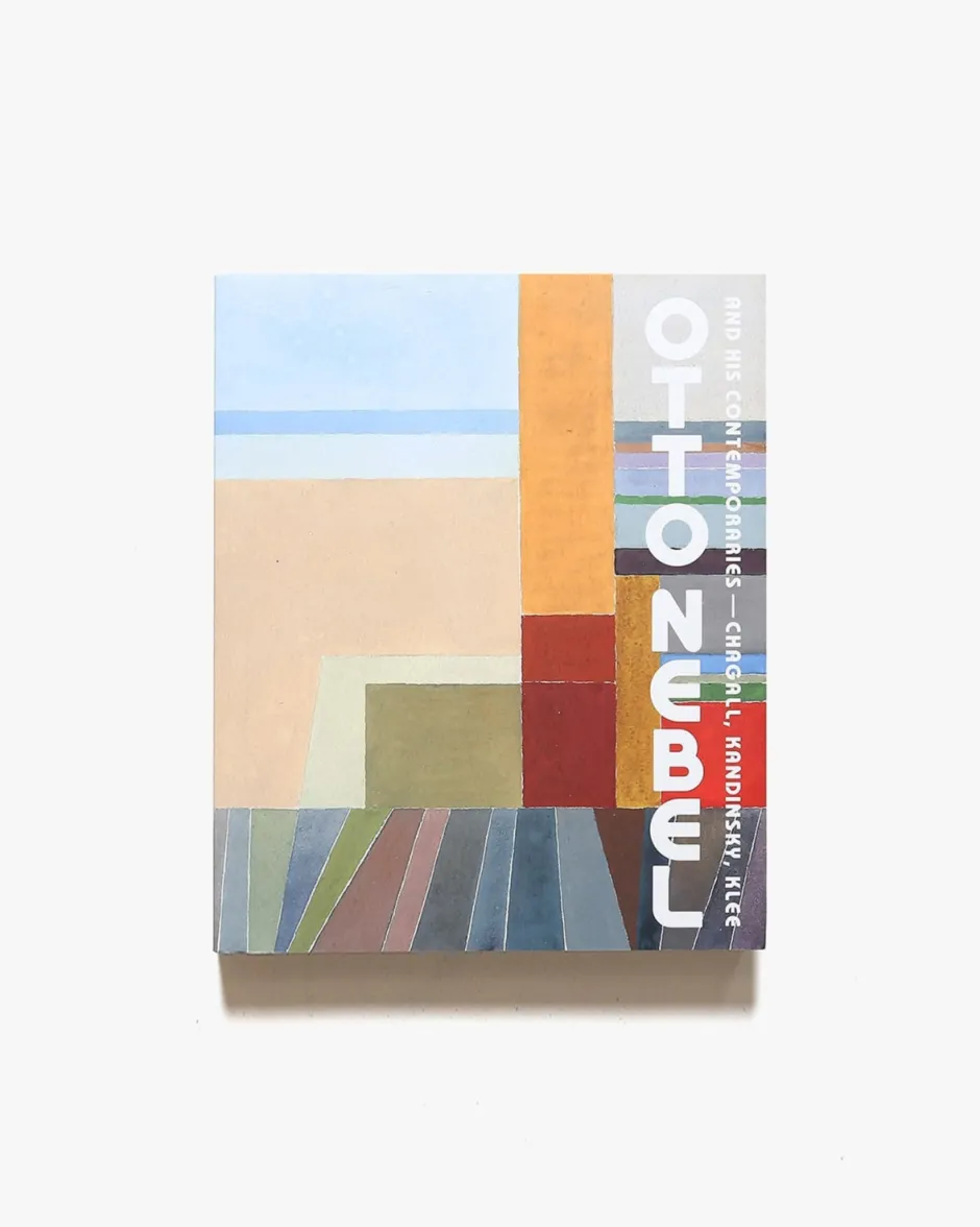 Anonymous Ism Book - Otto Nebel- Book