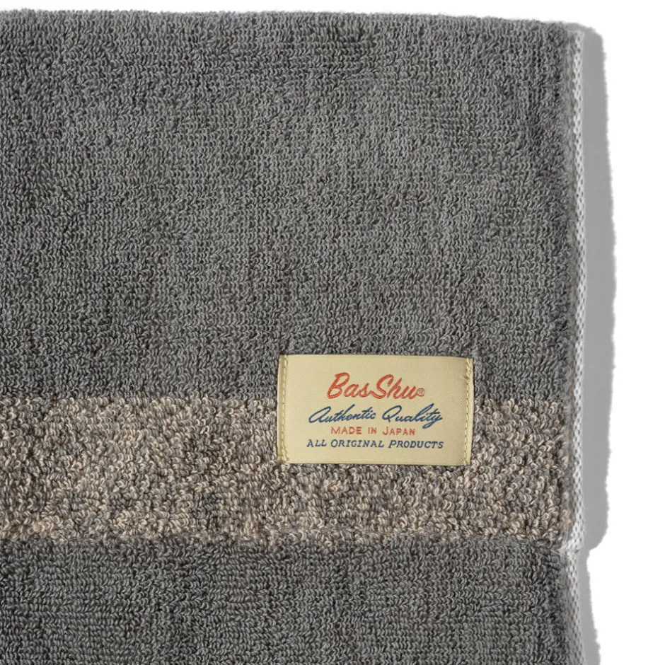 Anonymous Ism Large - Native Motif Cotton Pile Blanket - Beige- Blanket