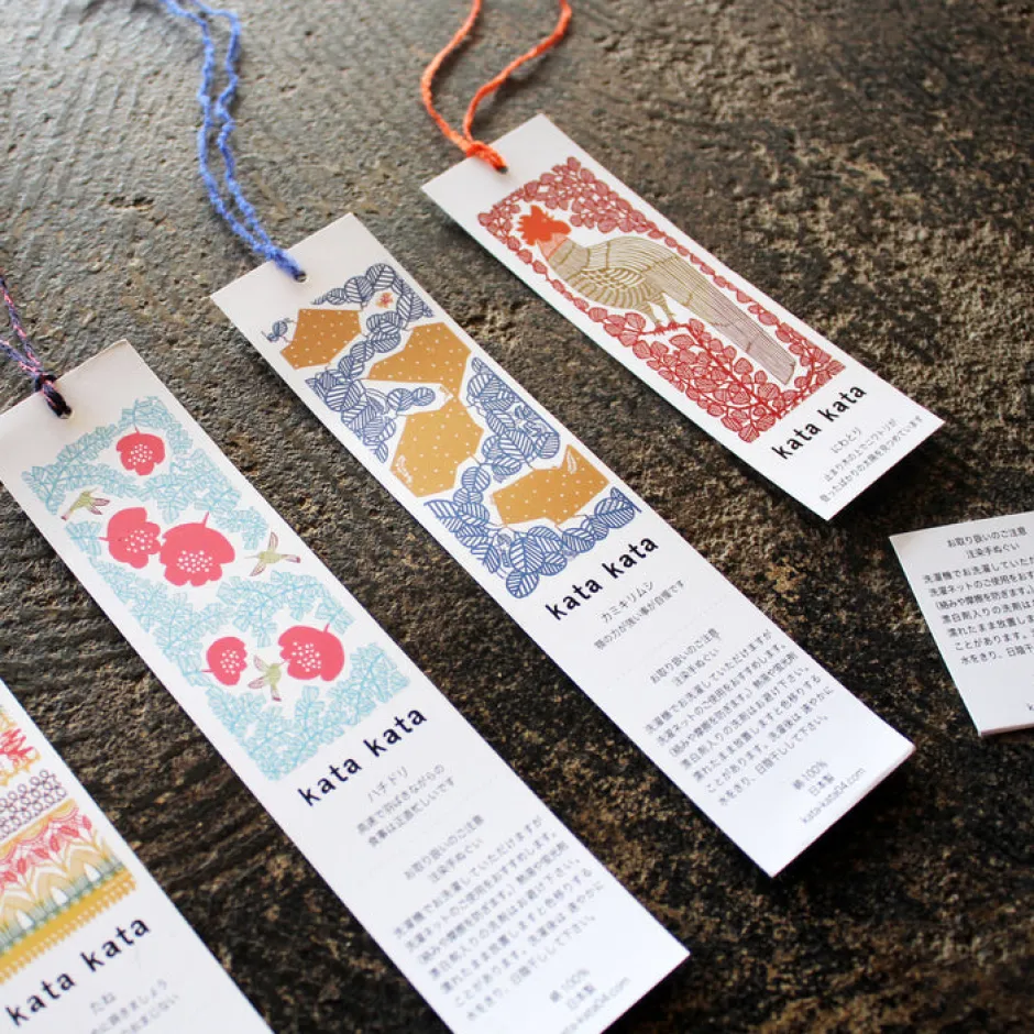 Anonymous Ism Pouring Dyed Tea Towel- Kata Kata